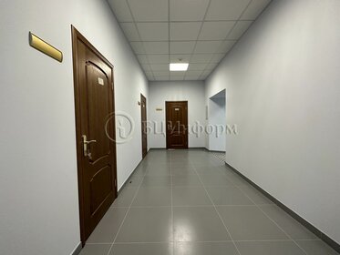 266 м², офис 319 200 ₽ в месяц - изображение 58