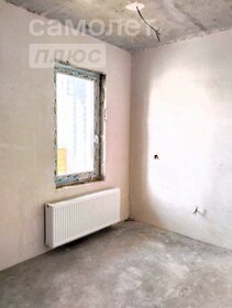 30 м², квартира-студия 4 050 000 ₽ - изображение 98