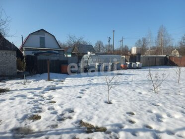 Купить квартиру с террасой в Красногорске - изображение 5