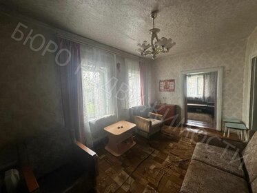 74 м² часть дома, 5 соток участок 1 850 000 ₽ - изображение 76