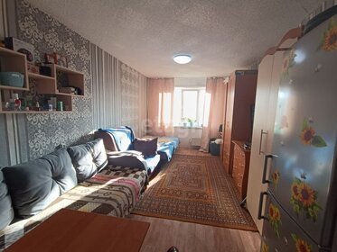 22,8 м², 1-комнатная квартира 1 650 000 ₽ - изображение 10