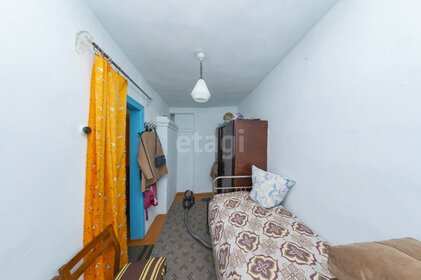 33,6 м² дом, 7,4 сотки участок 1 850 000 ₽ - изображение 56