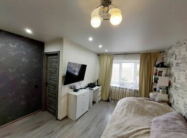 30,4 м², 1-комнатная квартира 3 150 000 ₽ - изображение 87