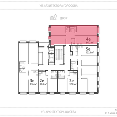 Квартира 86,3 м², 3-комнатная - изображение 3