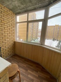 50 м², 1-комнатная квартира 37 990 ₽ в месяц - изображение 44