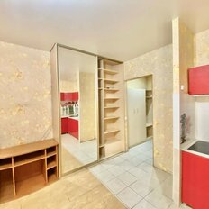 Квартира 28,6 м², студия - изображение 4