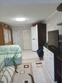 70 м², 3-комнатная квартира 9 140 000 ₽ - изображение 78