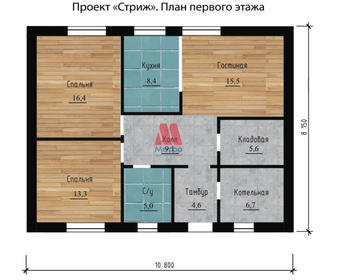 дом + 6 соток, участок - изображение 4