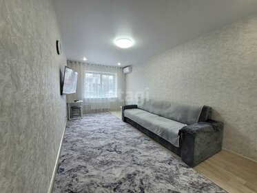 44,8 м², 1-комнатная квартира 3 750 000 ₽ - изображение 84