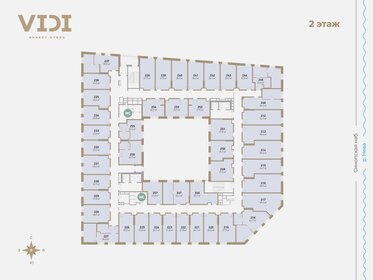 91,2 м², 4-комнатная квартира 16 500 000 ₽ - изображение 101