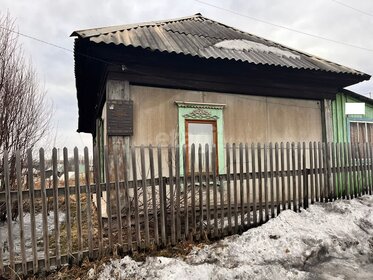 42,4 м² дом, 7,5 сотки участок 450 000 ₽ - изображение 10