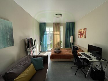 45 м², 2-комнатная квартира 5 300 000 ₽ - изображение 110