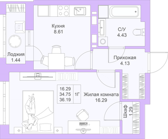 49 м², 1-комнатная квартира 8 825 400 ₽ - изображение 43