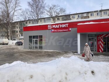 Снять помещение свободного назначения в отдельно стоящем здании в Домодедово - изображение 4