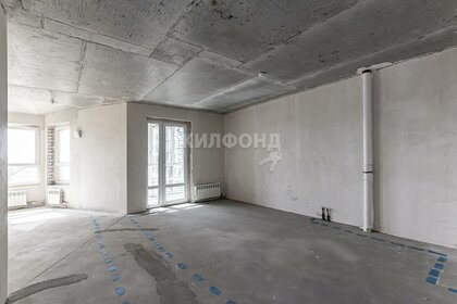 Купить квартиру на вторичном рынке на улице Космическая в Яблоновском - изображение 33