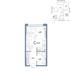 22,3 м², квартира-студия 4 390 000 ₽ - изображение 29