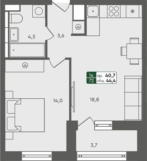 44,4 м², 1-комнатная квартира 4 710 000 ₽ - изображение 1