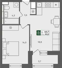 53 м², 2-комнатная квартира 3 990 000 ₽ - изображение 54