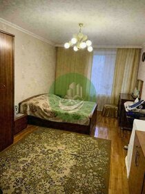 160,3 м², 4-комнатная квартира 14 800 000 ₽ - изображение 56