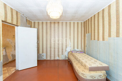 45,1 м², 2-комнатная квартира 1 800 000 ₽ - изображение 41