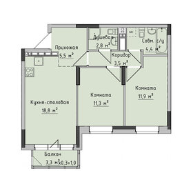 64 м², 3-комнатная квартира 5 190 000 ₽ - изображение 71