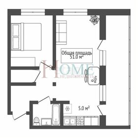 Квартира 65 м², 1-комнатные - изображение 1