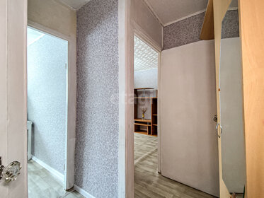 Купить студию или 1-комнатную квартиру двухуровневую эконом класса в районе Калининский в Санкт-Петербурге и ЛО - изображение 20