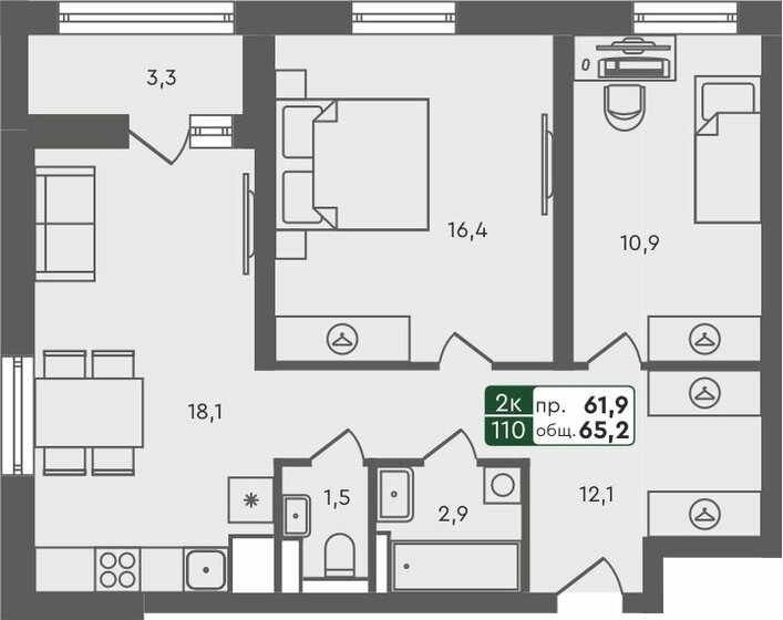 65,2 м², 2-комнатная квартира 6 280 000 ₽ - изображение 1