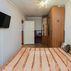 Квартира 44,5 м², 2-комнатная - изображение 5