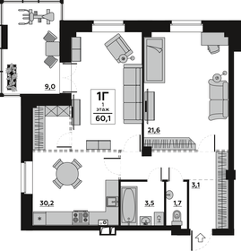67,5 м², 3-комнатная квартира 3 500 000 ₽ - изображение 67