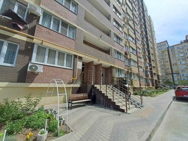 25 м², квартира-студия 3 500 000 ₽ - изображение 55