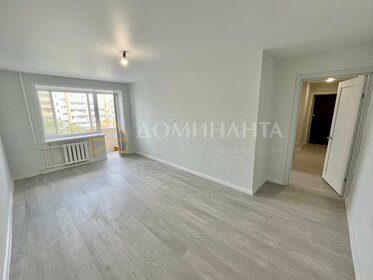 48 м², 2-комнатная квартира 3 653 600 ₽ - изображение 29