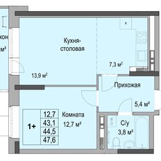 Квартира 44,5 м², 1-комнатная - изображение 2