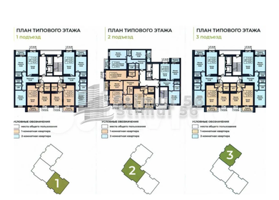 86,8 м², 3-комнатная квартира 6 143 900 ₽ - изображение 27