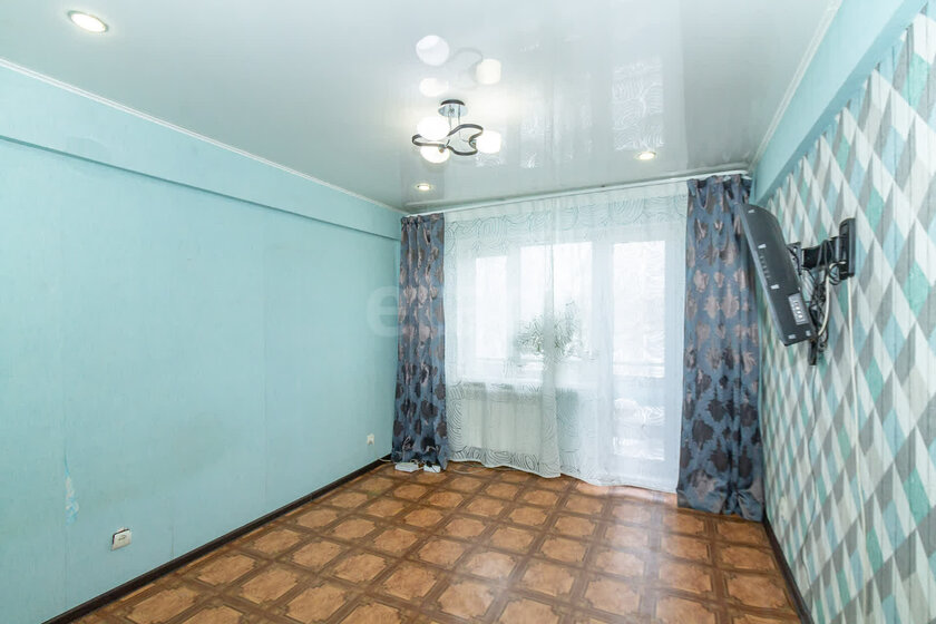 50 м², 2-комнатная квартира 5 499 000 ₽ - изображение 48