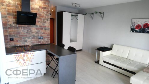 30,3 м², квартира-студия 6 500 000 ₽ - изображение 31