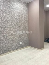 23,9 м², квартира-студия 2 900 000 ₽ - изображение 49