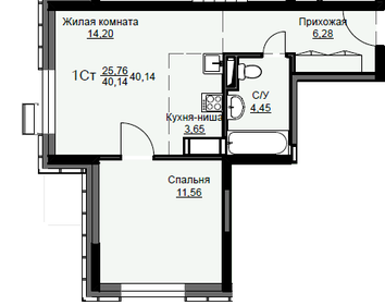 Квартира 40,1 м², 1-комнатная - изображение 1