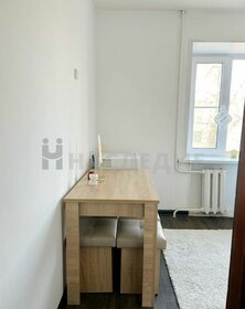 31,9 м², 1-комнатная квартира 1 850 000 ₽ - изображение 62