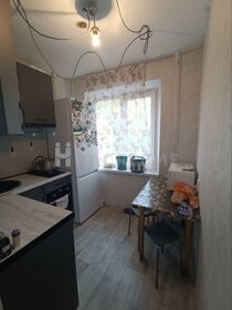 49,5 м², 3-комнатная квартира 1 450 000 ₽ - изображение 57