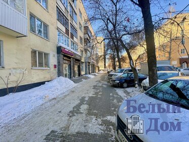 79,9 м², торговое помещение 143 820 ₽ в месяц - изображение 41