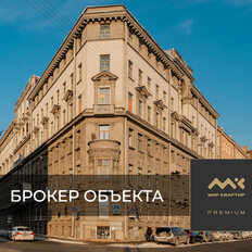 Квартира 170,1 м², 4-комнатная - изображение 1