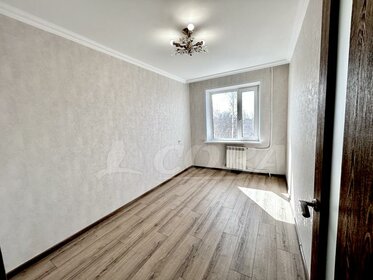 45,6 м², 2-комнатная квартира 3 600 000 ₽ - изображение 41
