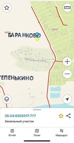 12 соток, участок 1 250 000 ₽ - изображение 30