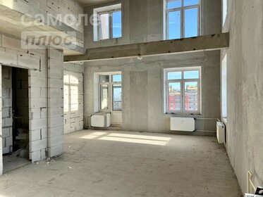 90 м², 4-комнатная квартира 17 500 000 ₽ - изображение 78