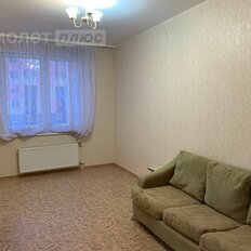 Квартира 46,5 м², 2-комнатная - изображение 2