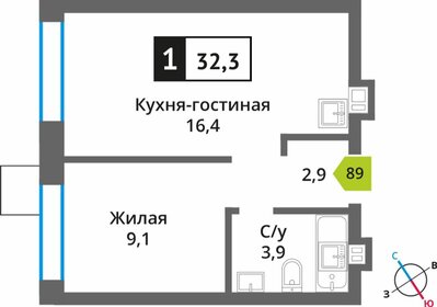 32,4 м², 1-комнатная квартира 6 143 040 ₽ - изображение 37