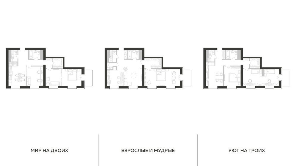 45,7 м², 2-комнатная квартира 9 100 000 ₽ - изображение 88