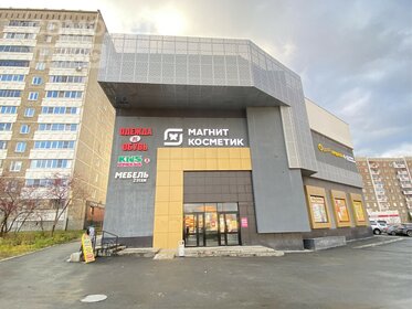 59 м², торговое помещение 60 000 ₽ в месяц - изображение 8