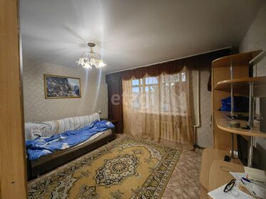 31,7 м², 1-комнатная квартира 2 580 000 ₽ - изображение 36